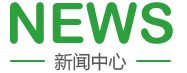 日本女人被大鸡巴日的嗷嗷叫的视频播放